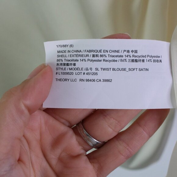 Theory Twist Front Soft Satin Top in Rice 6 - Picture 7 of 11